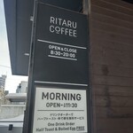 RITARU  COFFEE - 