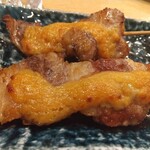 Oden Suzu - 