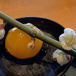 伊藤家のつぼ - 