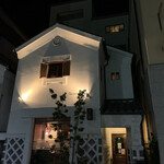 メインバー コート - 