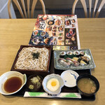 和食レストランとんでん - 