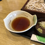 和食レストランとんでん - 