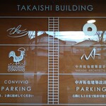 コンヴィーヴィオ - 