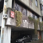 コンヴィーヴィオ - 