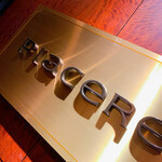 ピャチェーレ - 