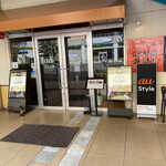 Lovers ROCK CAFE ビナウォーク海老名店 - 