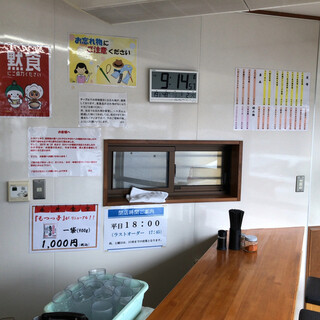 渋川市でランチに使えるお店 ランキング 食べログ 渋川市でランチに使えるお店 ランキング 食べログ