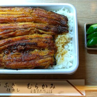 テイクアウトok 三島市でおすすめのうなぎをご紹介 食べログ テイクアウトok 三島市でおすすめのうなぎをご紹介 食べログ