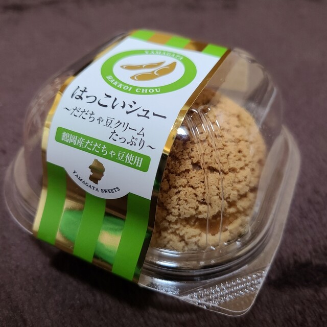 出羽菓子処 みのりや - 羽前大山（和菓子）の写真