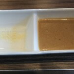 グリルキング - レモン塩とオニオンソース