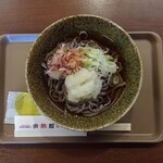 味わい処 ささの家 - 