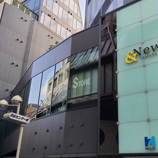 電光石火 渋谷センター街店