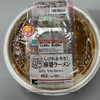 ファミリーマート 水戸小吹店