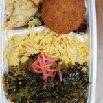 ほっともっと - 料理写真: