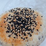 パン工房エミーノ - 