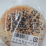 パン工房エミーノ - 