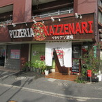 Pizzeria Kazzenari - 外観♪