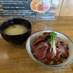 ハンバーグのヒルデン - 数量限定セットの黒毛和牛ミニローストビーフ丼