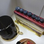 アンオー - ミルティーユシトロン