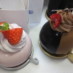 アンオー - フレーズユズとショコラフランボワーズ