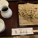 Soba No Hana - せいろ大盛