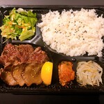 焼肉MARUGO - 