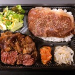 焼肉MARUGO - 
