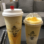 Pin Tea Kota Damansara - 