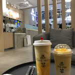 Pin Tea Kota Damansara - 