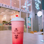 Pin Tea Kota Damansara - 