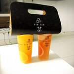 Pin Tea - 