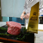 馳走 啐啄一十  - 地元広島「榊山牛」