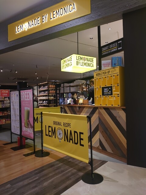 LEMONADE by Lemonica イオンモール新利府店（レモネードバイレモニカ） - 新利府（ジューススタンド）の写真