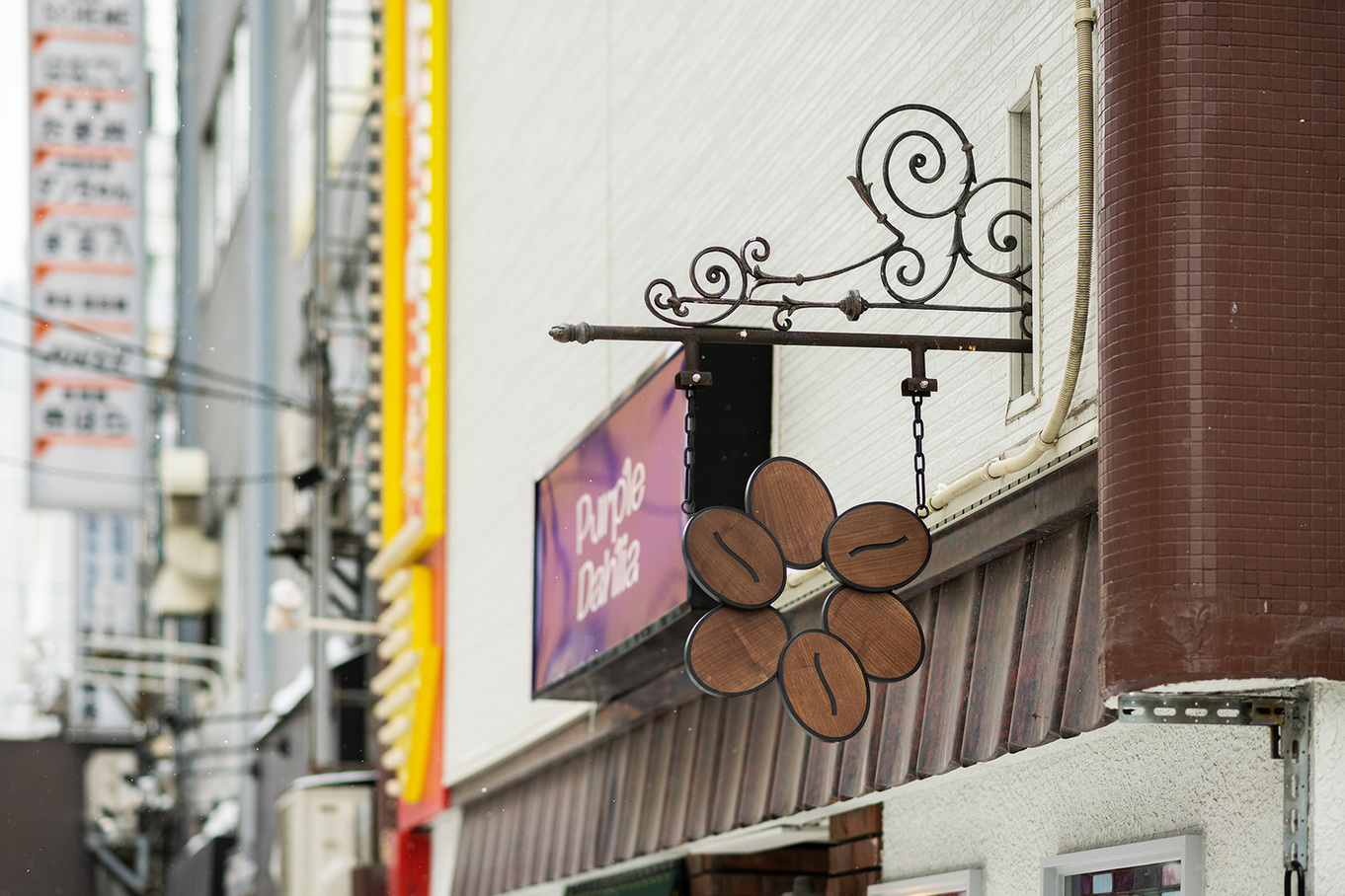 薄野喫茶パープルダリア