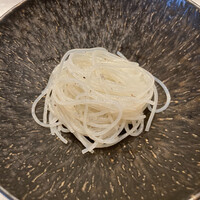 CINA New Modern Chinese - 