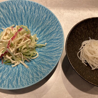 CINA New Modern Chinese - 