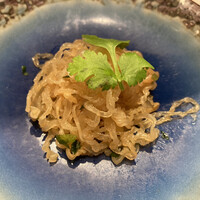 CINA New Modern Chinese - 