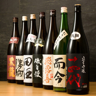 限定銘柄日本酒やジャパニーズウィスキーなど種類豊富に取り揃え