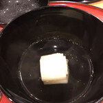 日本料理 一会 - 