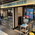 SORAMIMIBURGER - 