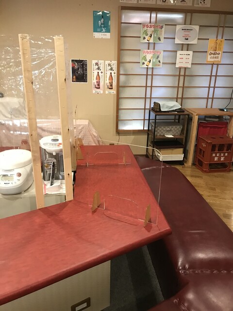 居酒屋いやさか - 石橋阪大前/居酒屋 | 食べログ