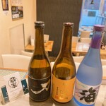 居酒屋 蔵家 - 