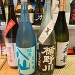 居酒屋 蔵家 - 