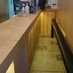 すし処 北の味 oosuke - 