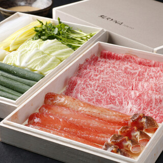 テイクアウト写真2