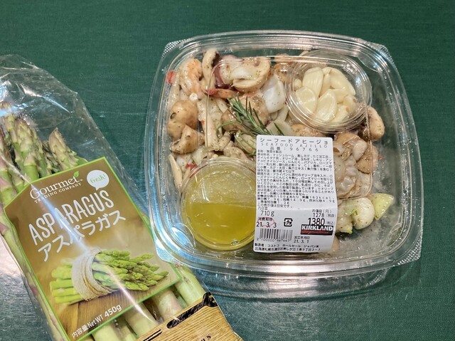 コストコ 札幌倉庫店 Costco 札幌市清田区その他 その他 食べログ コストコ 札幌倉庫店 Costco 札幌市清田区その他 その他 食べログ