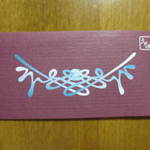 えさき - いただいたカードです。