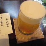 えさき - 自分はグラスビールから。