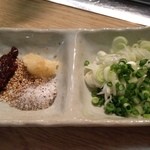 Dosukoi Sakaba Ryouma - 鍋の薬味