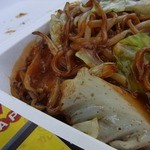 トミーフード - 